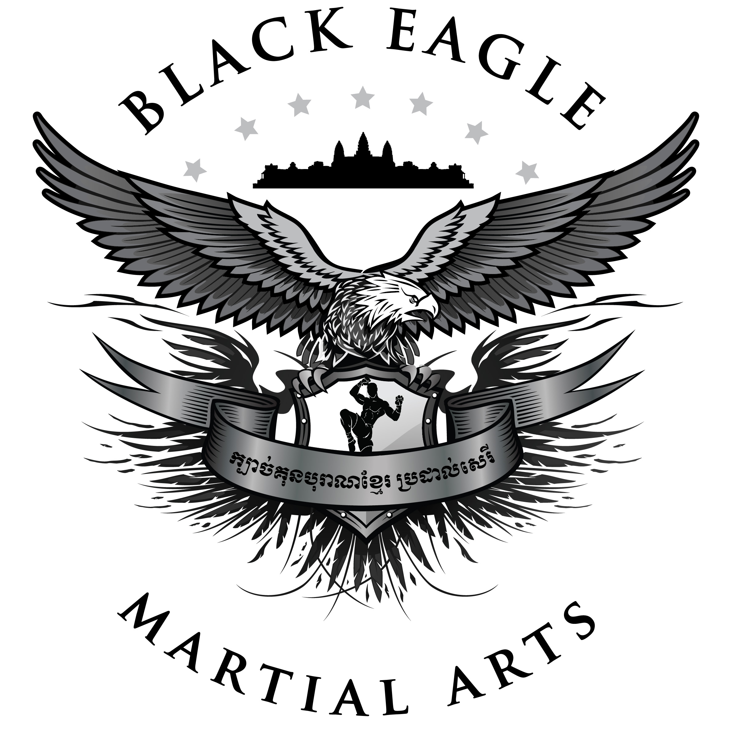https://blackeaglemartialarts.ca/wp-content/uploads/2020/09/logo.jpg